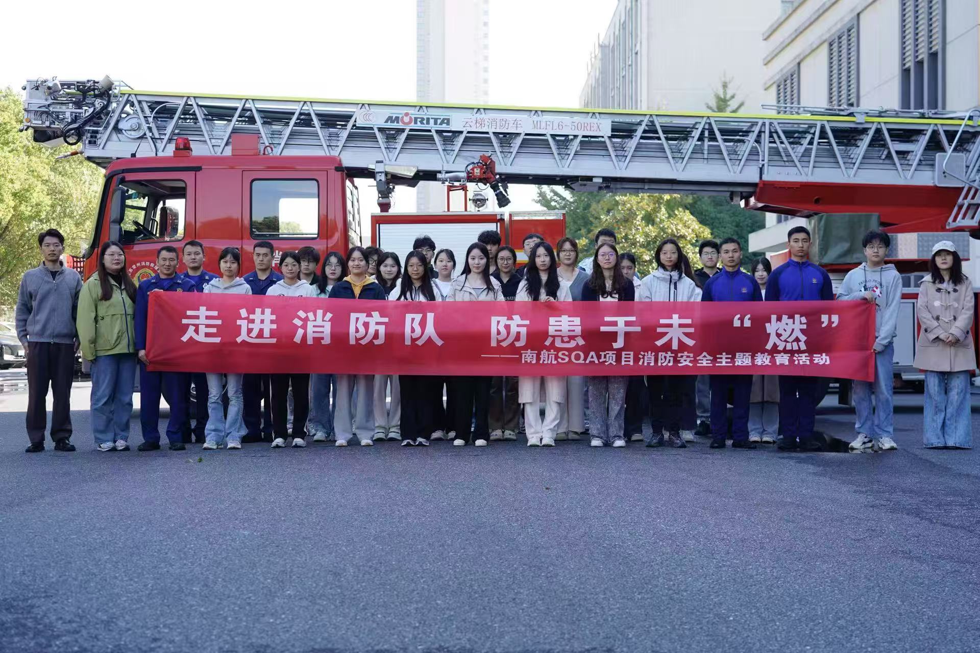 铜陵学员风采