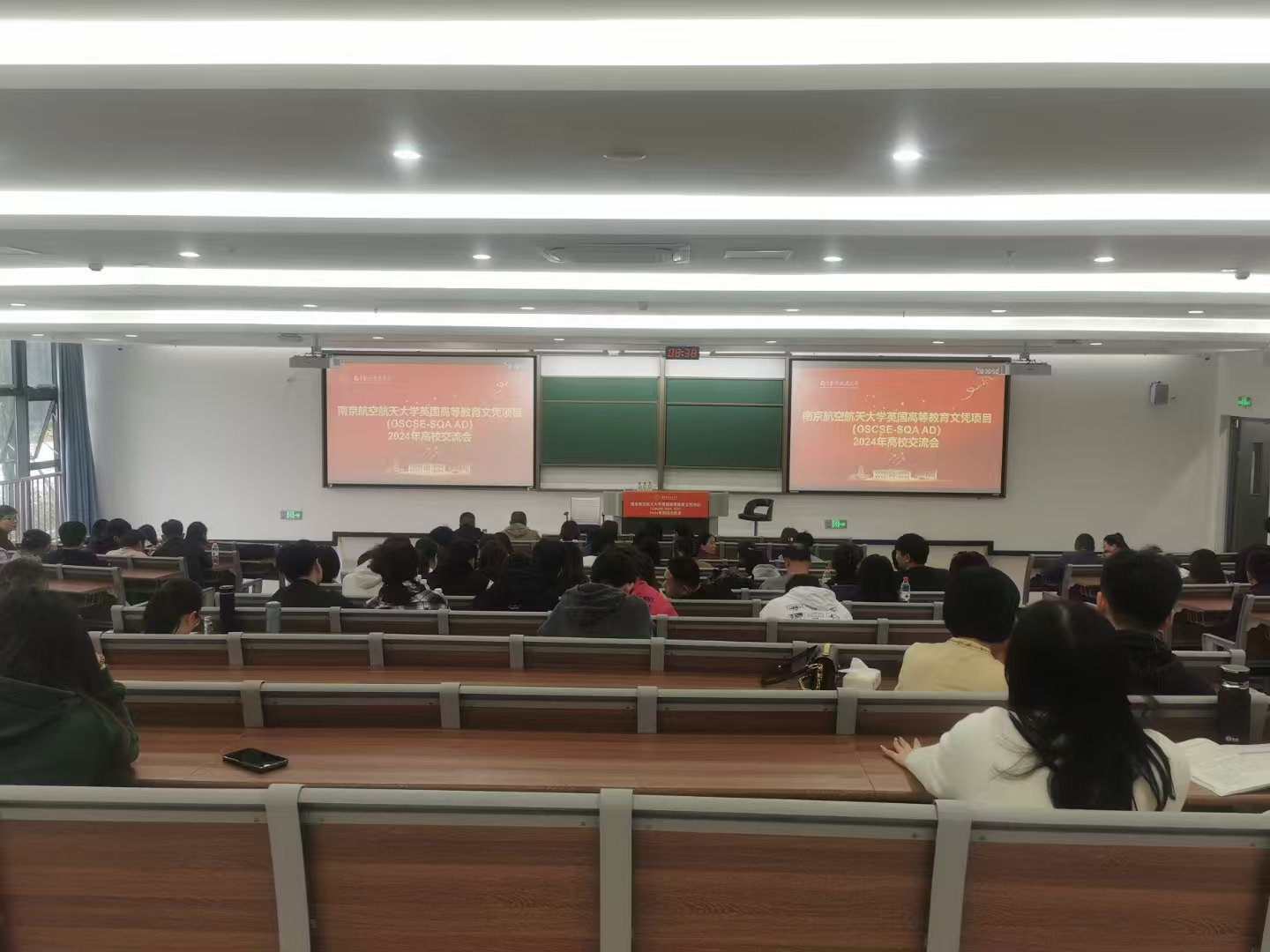 铜陵计算机软件开发