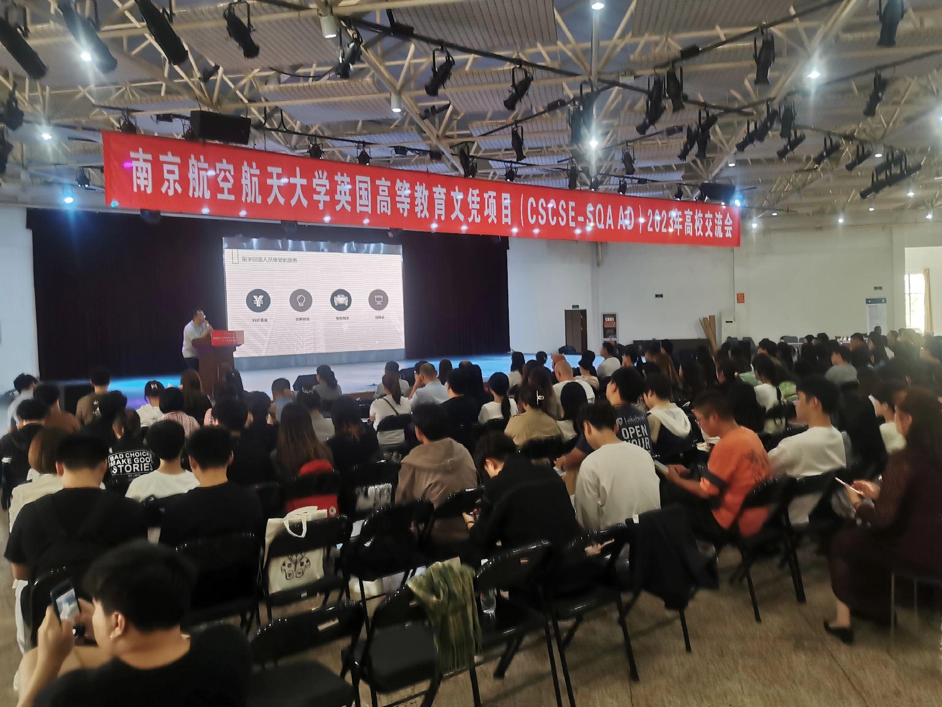 铜陵商务会计
